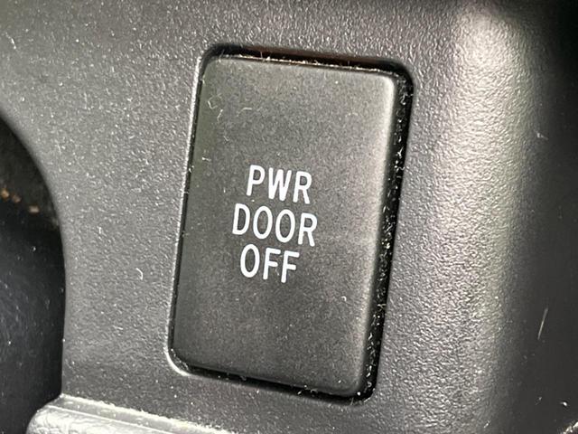 ノア Ｓｉ　両側電動スライドドア　ナビ　禁煙車　ＥＴＣ　Ｂｌｕｅｔｏｏｔｈ　フルセグ　ＨＩＤヘッド　パドルシフト　スマートキー　純正１６インチＡＷ　オートライト　電動格納ミラー　ＣＤ／ＤＶＤ再生（23枚目）