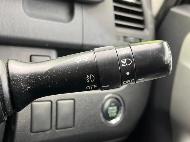 ノア Ｓｉ　両側電動スライドドア　ナビ　禁煙車　ＥＴＣ　Ｂｌｕｅｔｏｏｔｈ　フルセグ　ＨＩＤヘッド　パドルシフト　スマートキー　純正１６インチＡＷ　オートライト　電動格納ミラー　ＣＤ／ＤＶＤ再生（46枚目）