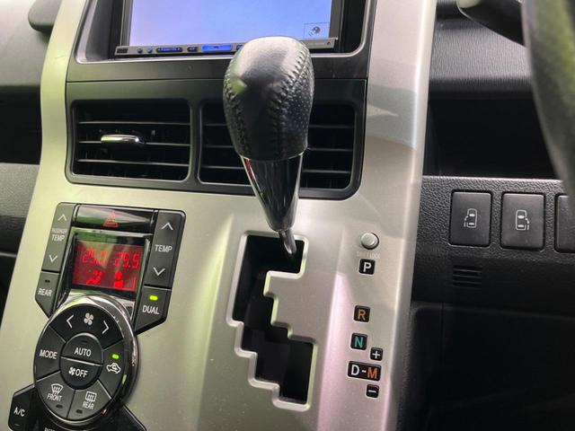 ノア Ｓｉ　両側電動スライドドア　ナビ　禁煙車　ＥＴＣ　Ｂｌｕｅｔｏｏｔｈ　フルセグ　ＨＩＤヘッド　パドルシフト　スマートキー　純正１６インチＡＷ　オートライト　電動格納ミラー　ＣＤ／ＤＶＤ再生（48枚目）