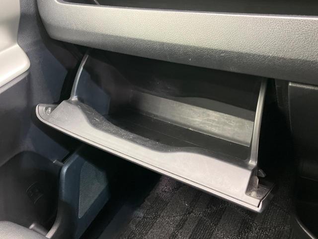 ノア Ｓｉ　両側電動スライドドア　ナビ　禁煙車　ＥＴＣ　Ｂｌｕｅｔｏｏｔｈ　フルセグ　ＨＩＤヘッド　パドルシフト　スマートキー　純正１６インチＡＷ　オートライト　電動格納ミラー　ＣＤ／ＤＶＤ再生（51枚目）