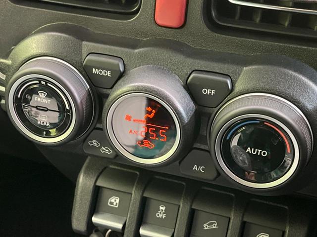 ジムニーノマド ＦＣ　登録済未使用車　４ＷＤ　レーダークルーズ　シートヒーター　コーナーセンサー　ＬＥＤヘッド　車線逸脱警報　スマートキー　オートライト　オートエアコン　革巻きステアリング　ステアリングスイッチ（7枚目）