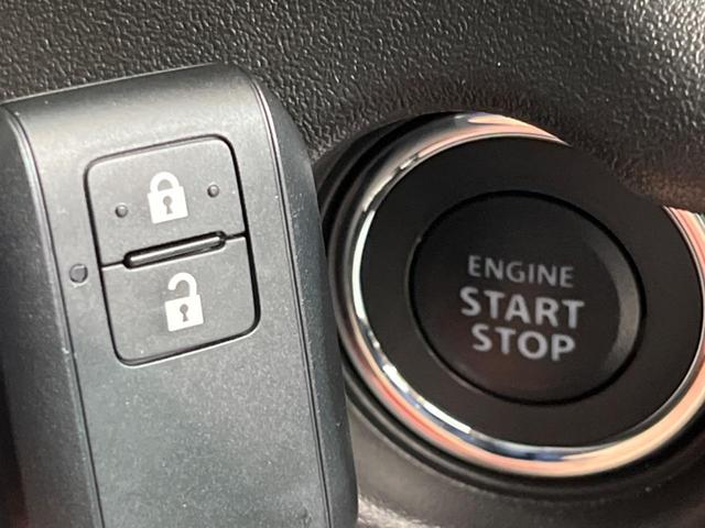 ジムニーノマド ＦＣ　登録済未使用車　４ＷＤ　レーダークルーズ　シートヒーター　コーナーセンサー　ＬＥＤヘッド　車線逸脱警報　スマートキー　オートライト　オートエアコン　革巻きステアリング　ステアリングスイッチ（27枚目）