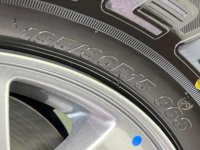 ジムニーノマド ＦＣ　登録済未使用車　４ＷＤ　レーダークルーズ　シートヒーター　コーナーセンサー　ＬＥＤヘッド　車線逸脱警報　スマートキー　オートライト　オートエアコン　革巻きステアリング　ステアリングスイッチ（34枚目）