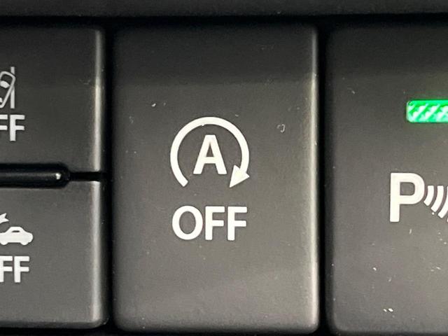 ジムニーノマド ＦＣ　登録済未使用車　４ＷＤ　レーダークルーズ　シートヒーター　コーナーセンサー　ＬＥＤヘッド　車線逸脱警報　スマートキー　オートライト　オートエアコン　革巻きステアリング　ステアリングスイッチ（41枚目）