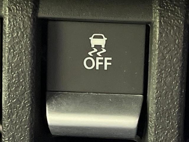 ジムニーノマド ＦＣ　登録済未使用車　４ＷＤ　レーダークルーズ　シートヒーター　コーナーセンサー　ＬＥＤヘッド　車線逸脱警報　スマートキー　オートライト　オートエアコン　革巻きステアリング　ステアリングスイッチ（43枚目）