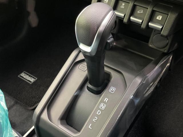 ジムニーノマド ＦＣ　登録済未使用車　４ＷＤ　レーダークルーズ　シートヒーター　コーナーセンサー　ＬＥＤヘッド　車線逸脱警報　スマートキー　オートライト　オートエアコン　革巻きステアリング　ステアリングスイッチ（45枚目）