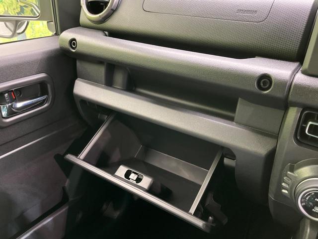 ジムニーノマド ＦＣ　登録済未使用車　４ＷＤ　レーダークルーズ　シートヒーター　コーナーセンサー　ＬＥＤヘッド　車線逸脱警報　スマートキー　オートライト　オートエアコン　革巻きステアリング　ステアリングスイッチ（47枚目）