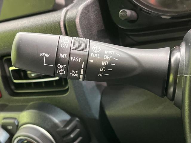 ジムニーノマド ＦＣ　登録済未使用車　４ＷＤ　レーダークルーズ　シートヒーター　コーナーセンサー　ＬＥＤヘッド　車線逸脱警報　スマートキー　オートライト　オートエアコン　革巻きステアリング　ステアリングスイッチ（50枚目）