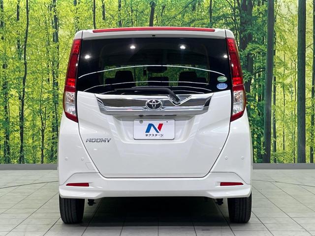 ルーミー カスタムＧ　エアロ　両側電動スライドドア　純正ナビ　バックカメラ　衝突軽減装置　禁煙車　ドラレコ　コーナーセンサー　レーンキープ　スマートキー　ＬＥＤヘッド　クルコン　オートマチックハイビーム（15枚目）