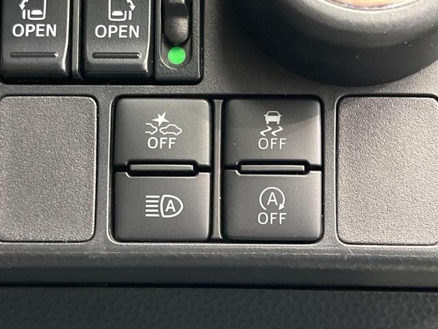 ルーミー カスタムＧ　エアロ　両側電動スライドドア　純正ナビ　バックカメラ　衝突軽減装置　禁煙車　ドラレコ　コーナーセンサー　レーンキープ　スマートキー　ＬＥＤヘッド　クルコン　オートマチックハイビーム（44枚目）