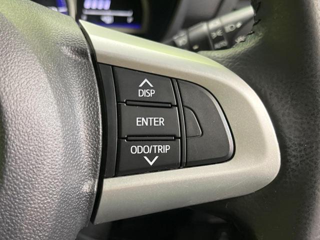 ルーミー カスタムＧ　エアロ　両側電動スライドドア　純正ナビ　バックカメラ　衝突軽減装置　禁煙車　ドラレコ　コーナーセンサー　レーンキープ　スマートキー　ＬＥＤヘッド　クルコン　オートマチックハイビーム（49枚目）