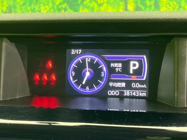 ルーミー カスタムＧ　エアロ　両側電動スライドドア　純正ナビ　バックカメラ　衝突軽減装置　禁煙車　ドラレコ　コーナーセンサー　レーンキープ　スマートキー　ＬＥＤヘッド　クルコン　オートマチックハイビーム（51枚目）