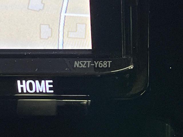 ルーミー カスタムＧ　エアロ　両側電動スライドドア　純正ナビ　バックカメラ　衝突軽減装置　禁煙車　ドラレコ　コーナーセンサー　レーンキープ　スマートキー　ＬＥＤヘッド　クルコン　オートマチックハイビーム（52枚目）