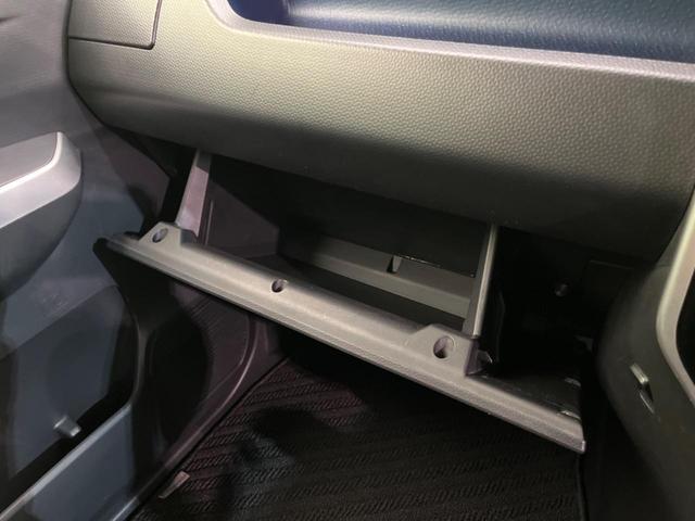 ルーミー カスタムＧ　エアロ　両側電動スライドドア　純正ナビ　バックカメラ　衝突軽減装置　禁煙車　ドラレコ　コーナーセンサー　レーンキープ　スマートキー　ＬＥＤヘッド　クルコン　オートマチックハイビーム（57枚目）