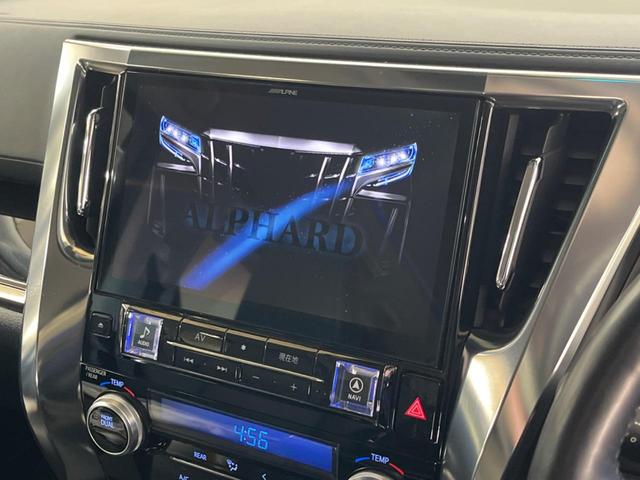 アルファード ２．５Ｓ　Ｃパッケージ　ＢＩＧ－Ｘ１１型ナビ　両側電動スライド　禁煙車　衝突軽減装置　バックカメラ　ＥＴＣ　レーダークルーズ　デジタルインナーミラー　ブラインドスポットモニター　Ｂｌｕｅｔｏｏｔｈ　パワーバックドア（4枚目）
