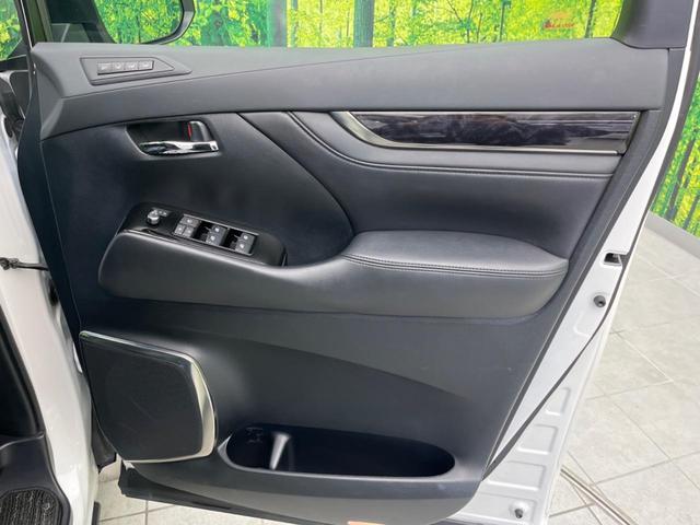 アルファード ２．５Ｓ　Ｃパッケージ　ＢＩＧ－Ｘ１１型ナビ　両側電動スライド　禁煙車　衝突軽減装置　バックカメラ　ＥＴＣ　レーダークルーズ　デジタルインナーミラー　ブラインドスポットモニター　Ｂｌｕｅｔｏｏｔｈ　パワーバックドア（21枚目）