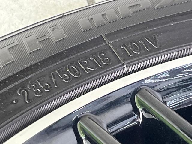 アルファード ２．５Ｓ　Ｃパッケージ　ＢＩＧ－Ｘ１１型ナビ　両側電動スライド　禁煙車　衝突軽減装置　バックカメラ　ＥＴＣ　レーダークルーズ　デジタルインナーミラー　ブラインドスポットモニター　Ｂｌｕｅｔｏｏｔｈ　パワーバックドア（36枚目）