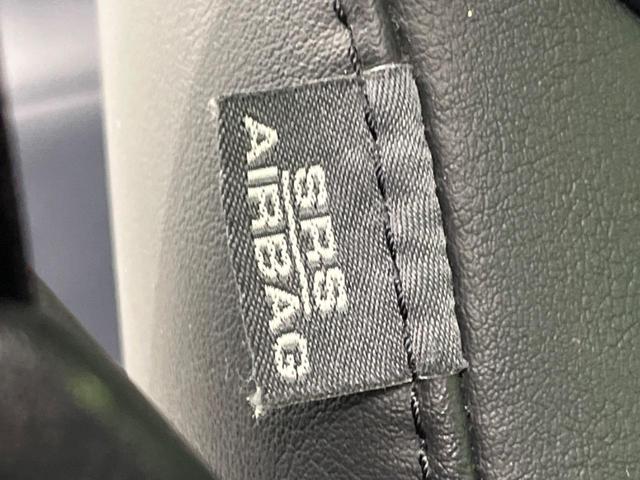 アルファード ２．５Ｓ　Ｃパッケージ　ＢＩＧ－Ｘ１１型ナビ　両側電動スライド　禁煙車　衝突軽減装置　バックカメラ　ＥＴＣ　レーダークルーズ　デジタルインナーミラー　ブラインドスポットモニター　Ｂｌｕｅｔｏｏｔｈ　パワーバックドア（41枚目）