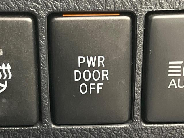 アルファード ２．５Ｓ　Ｃパッケージ　ＢＩＧ－Ｘ１１型ナビ　両側電動スライド　禁煙車　衝突軽減装置　バックカメラ　ＥＴＣ　レーダークルーズ　デジタルインナーミラー　ブラインドスポットモニター　Ｂｌｕｅｔｏｏｔｈ　パワーバックドア（51枚目）