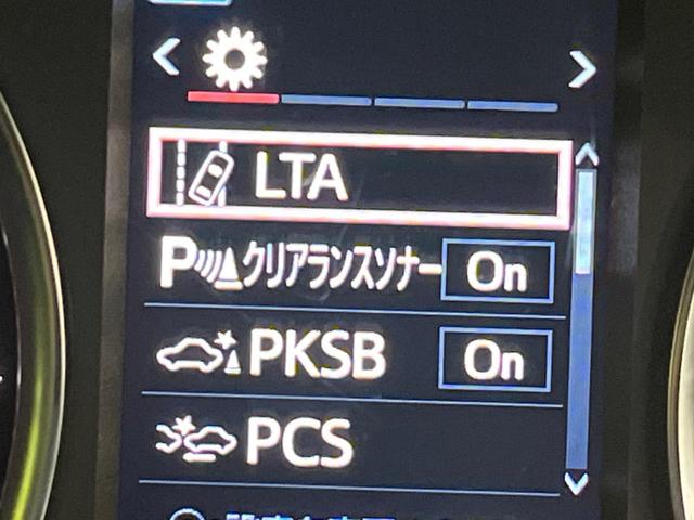アルファード ２．５Ｓ　Ｃパッケージ　ＢＩＧ－Ｘ１１型ナビ　両側電動スライド　禁煙車　衝突軽減装置　バックカメラ　ＥＴＣ　レーダークルーズ　デジタルインナーミラー　ブラインドスポットモニター　Ｂｌｕｅｔｏｏｔｈ　パワーバックドア（56枚目）