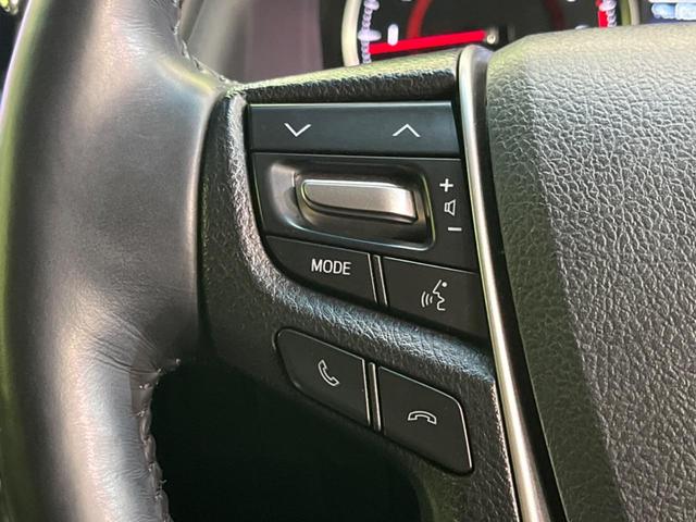 アルファード ２．５Ｓ　Ｃパッケージ　ＢＩＧ－Ｘ１１型ナビ　両側電動スライド　禁煙車　衝突軽減装置　バックカメラ　ＥＴＣ　レーダークルーズ　デジタルインナーミラー　ブラインドスポットモニター　Ｂｌｕｅｔｏｏｔｈ　パワーバックドア（59枚目）