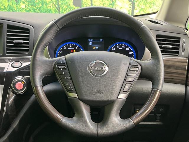 �X�e�A�����O���g�p�������Ȃ��A���ꂢ�ȏ�ԂƂȂ��Ă���܂���