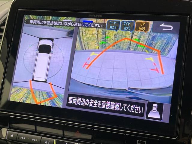 セレナ ハイウェイスターＶ　後席モニタ　両側電動スライドドア　衝突軽減装置　禁煙車　１１インチＳＤナビ　全周囲カメラ　ＥＴＣ　Ｂｌｕｅｔｏｏｔｈ　フルセグ　ドライブレコーダー　スマートキー　シートヒーター　ＬＥＤヘッドライト（6枚目）