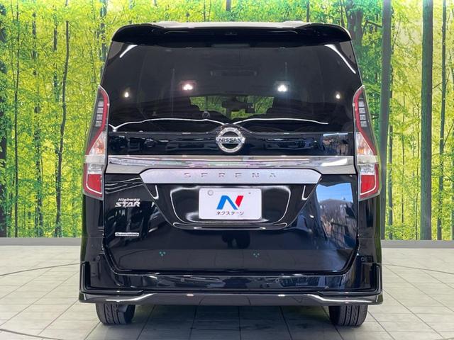 セレナ ハイウェイスターＶ　後席モニタ　両側電動スライドドア　衝突軽減装置　禁煙車　１１インチＳＤナビ　全周囲カメラ　ＥＴＣ　Ｂｌｕｅｔｏｏｔｈ　フルセグ　ドライブレコーダー　スマートキー　シートヒーター　ＬＥＤヘッドライト（15枚目）