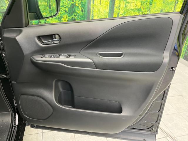 セレナ ハイウェイスターＶ　後席モニタ　両側電動スライドドア　衝突軽減装置　禁煙車　１１インチＳＤナビ　全周囲カメラ　ＥＴＣ　Ｂｌｕｅｔｏｏｔｈ　フルセグ　ドライブレコーダー　スマートキー　シートヒーター　ＬＥＤヘッドライト（23枚目）