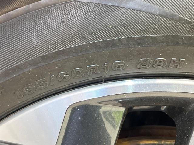 セレナ ハイウェイスターＶ　後席モニタ　両側電動スライドドア　衝突軽減装置　禁煙車　１１インチＳＤナビ　全周囲カメラ　ＥＴＣ　Ｂｌｕｅｔｏｏｔｈ　フルセグ　ドライブレコーダー　スマートキー　シートヒーター　ＬＥＤヘッドライト（34枚目）