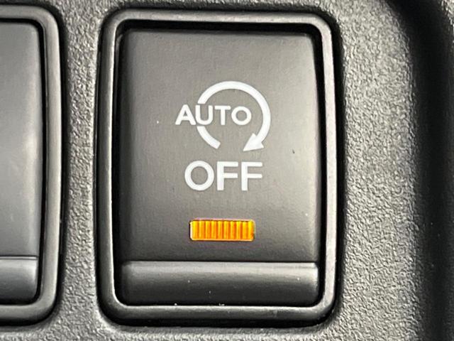 セレナ ハイウェイスターＶ　後席モニタ　両側電動スライドドア　衝突軽減装置　禁煙車　１１インチＳＤナビ　全周囲カメラ　ＥＴＣ　Ｂｌｕｅｔｏｏｔｈ　フルセグ　ドライブレコーダー　スマートキー　シートヒーター　ＬＥＤヘッドライト（46枚目）