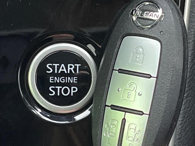 セレナ ハイウェイスターＶ　後席モニタ　両側電動スライドドア　衝突軽減装置　禁煙車　１１インチＳＤナビ　全周囲カメラ　ＥＴＣ　Ｂｌｕｅｔｏｏｔｈ　フルセグ　ドライブレコーダー　スマートキー　シートヒーター　ＬＥＤヘッドライト（49枚目）