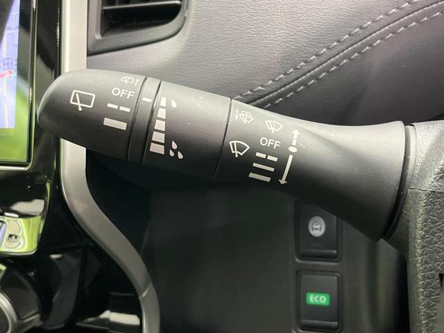 セレナ ハイウェイスターＶ　後席モニタ　両側電動スライドドア　衝突軽減装置　禁煙車　１１インチＳＤナビ　全周囲カメラ　ＥＴＣ　Ｂｌｕｅｔｏｏｔｈ　フルセグ　ドライブレコーダー　スマートキー　シートヒーター　ＬＥＤヘッドライト（55枚目）