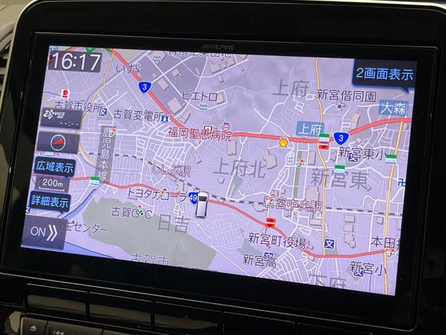 セレナ ハイウェイスターＶ　後席モニタ　両側電動スライドドア　衝突軽減装置　禁煙車　１１インチＳＤナビ　全周囲カメラ　ＥＴＣ　Ｂｌｕｅｔｏｏｔｈ　フルセグ　ドライブレコーダー　スマートキー　シートヒーター　ＬＥＤヘッドライト（58枚目）