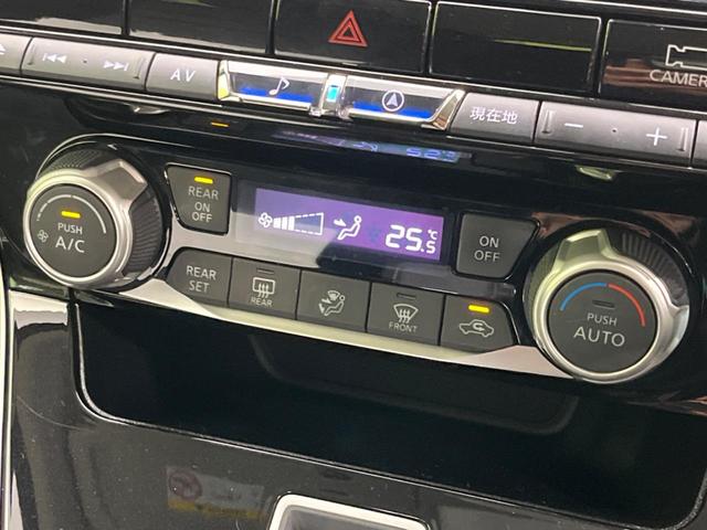 セレナ ハイウェイスターＶ　後席モニタ　両側電動スライドドア　衝突軽減装置　禁煙車　１１インチＳＤナビ　全周囲カメラ　ＥＴＣ　Ｂｌｕｅｔｏｏｔｈ　フルセグ　ドライブレコーダー　スマートキー　シートヒーター　ＬＥＤヘッドライト（61枚目）