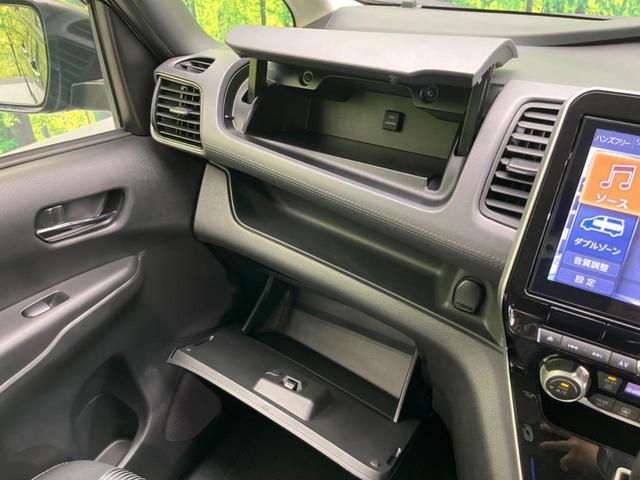 セレナ ハイウェイスターＶ　後席モニタ　両側電動スライドドア　衝突軽減装置　禁煙車　１１インチＳＤナビ　全周囲カメラ　ＥＴＣ　Ｂｌｕｅｔｏｏｔｈ　フルセグ　ドライブレコーダー　スマートキー　シートヒーター　ＬＥＤヘッドライト（63枚目）