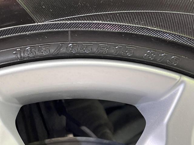 タフト G ガラスルーフ 純正SDナビ バックカメラ 衝突被害軽減システム 禁煙車 ドラレコ コーナーセンサー スマートキー LEDヘッド ETC 純正15インチアルミ オートハイビーム 車線逸脱警報(34枚目)