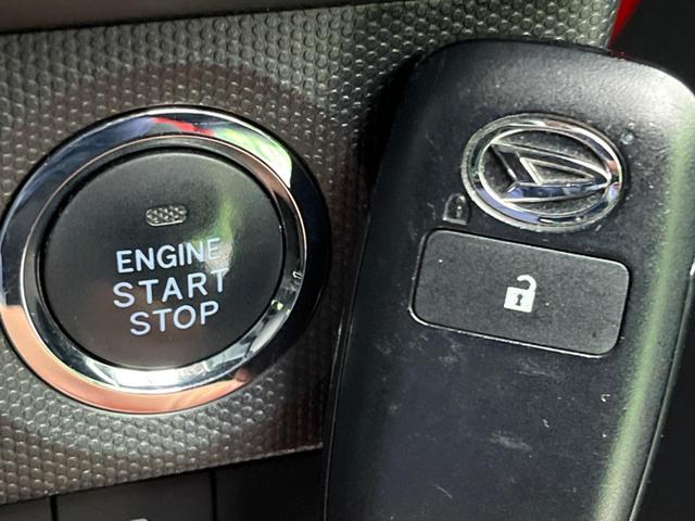 タフト G ガラスルーフ 純正SDナビ バックカメラ 衝突被害軽減システム 禁煙車 ドラレコ コーナーセンサー スマートキー LEDヘッド ETC 純正15インチアルミ オートハイビーム 車線逸脱警報(41枚目)