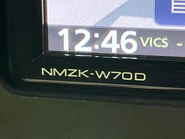 タフト G ガラスルーフ 純正SDナビ バックカメラ 衝突被害軽減システム 禁煙車 ドラレコ コーナーセンサー スマートキー LEDヘッド ETC 純正15インチアルミ オートハイビーム 車線逸脱警報(52枚目)