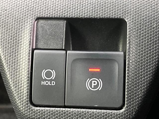 タフト G ガラスルーフ 純正SDナビ バックカメラ 衝突被害軽減システム 禁煙車 ドラレコ コーナーセンサー スマートキー LEDヘッド ETC 純正15インチアルミ オートハイビーム 車線逸脱警報(56枚目)