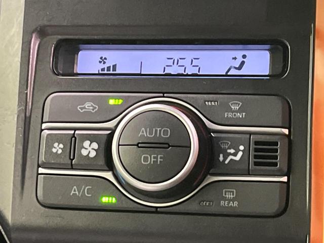 タフト G ガラスルーフ 純正SDナビ バックカメラ 衝突被害軽減システム 禁煙車 ドラレコ コーナーセンサー スマートキー LEDヘッド ETC 純正15インチアルミ オートハイビーム 車線逸脱警報(57枚目)