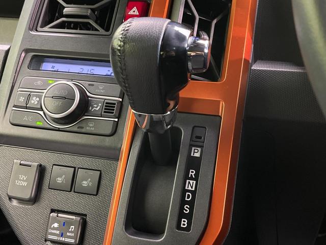 タフト G ガラスルーフ 純正SDナビ バックカメラ 衝突被害軽減システム 禁煙車 ドラレコ コーナーセンサー スマートキー LEDヘッド ETC 純正15インチアルミ オートハイビーム 車線逸脱警報(58枚目)