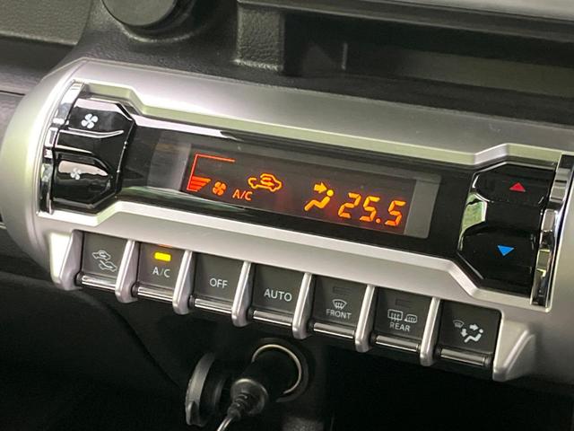 �y�I�[�g�G�A�R���z��x���D�݂̉��x�ɐݒ肷��΁A�ԓ��̉��x�����m�����ʂ≷�x�������Œ����B�����c�����c�Ɖ��x���X�C�b�`���������K�v�͂���܂���B���K�Ȏԓ���Ԃɂ͕K�{�̋@�\�ł��ˁ�