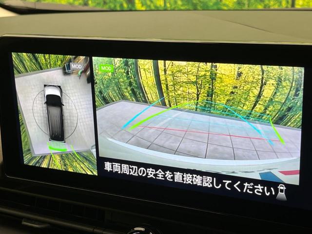 セレナ ｅ－パワー　ハイウェイスターＶ　フリップダウンモニター　メーカー１２．３インチナビ　全周囲カメラ　両側電動スライド　衝突軽減装置　ＥＴＣ　Ｂｌｕｅｔｏｏｔｈ　フルセグ　シートヒーター　ドライブレコーダー　ハンドルヒーター（5枚目）