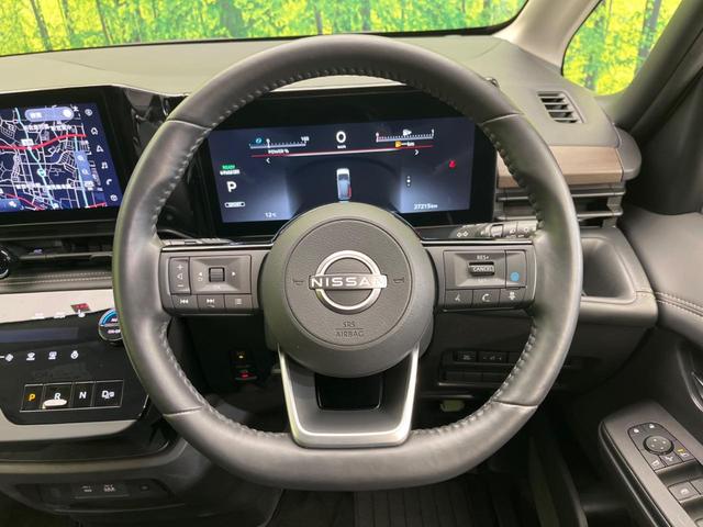 セレナ ｅ－パワー　ハイウェイスターＶ　フリップダウンモニター　メーカー１２．３インチナビ　全周囲カメラ　両側電動スライド　衝突軽減装置　ＥＴＣ　Ｂｌｕｅｔｏｏｔｈ　フルセグ　シートヒーター　ドライブレコーダー　ハンドルヒーター（8枚目）