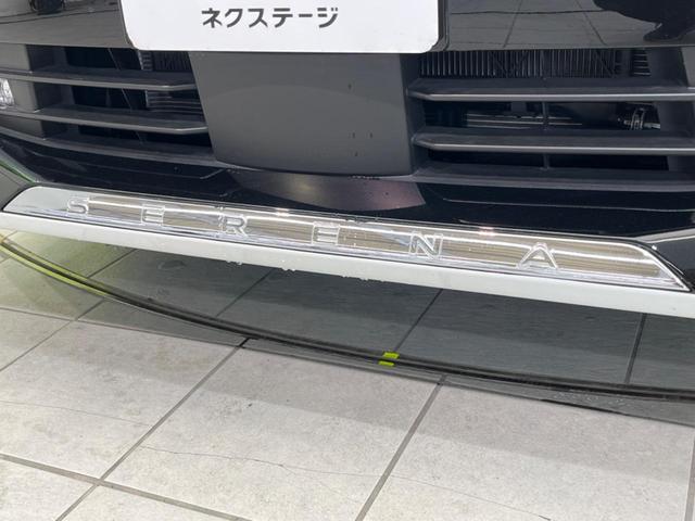 セレナ ｅ－パワー　ハイウェイスターＶ　フリップダウンモニター　メーカー１２．３インチナビ　全周囲カメラ　両側電動スライド　衝突軽減装置　ＥＴＣ　Ｂｌｕｅｔｏｏｔｈ　フルセグ　シートヒーター　ドライブレコーダー　ハンドルヒーター（22枚目）