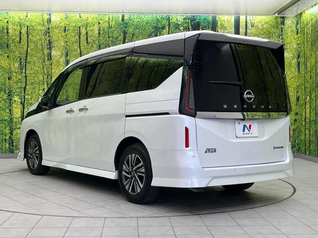 セレナ ｅ－パワー　ハイウェイスターＶ　フリップダウンモニター　メーカー１２．３インチナビ　全周囲カメラ　両側電動スライド　衝突軽減装置　ＥＴＣ　Ｂｌｕｅｔｏｏｔｈ　フルセグ　シートヒーター　ドライブレコーダー　ハンドルヒーター（29枚目）