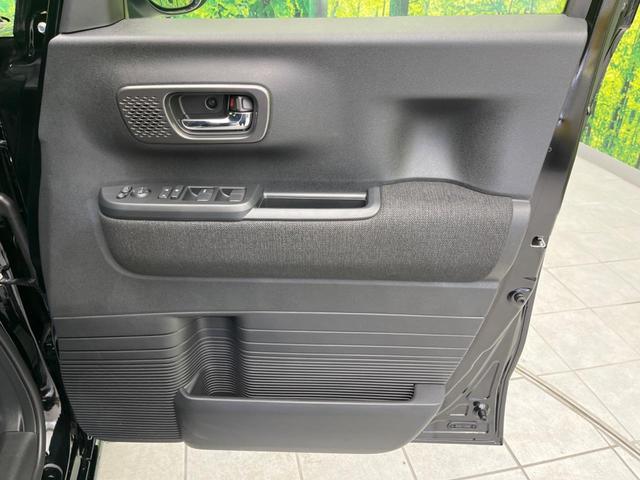 Ｎ－ＢＯＸカスタム ベースグレード　純正９インチナビ　電動スライド　衝突軽減装置　禁煙車　バックカメラ　レーダークルーズコントロール　禁煙車　シートヒーター　ＥＴＣ　Ｂｌｕｅｔｏｏｔｈ　フルセグ　スマートキー　オートマチックハイビーム（23枚目）