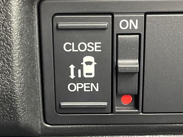 Ｎ－ＢＯＸカスタム ベースグレード　純正９インチナビ　電動スライド　衝突軽減装置　禁煙車　バックカメラ　レーダークルーズコントロール　禁煙車　シートヒーター　ＥＴＣ　Ｂｌｕｅｔｏｏｔｈ　フルセグ　スマートキー　オートマチックハイビーム（44枚目）