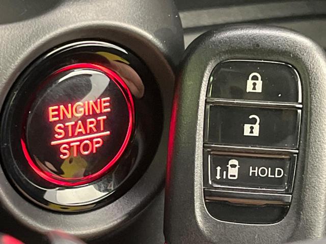 Ｎ－ＢＯＸカスタム ベースグレード　純正９インチナビ　電動スライド　衝突軽減装置　禁煙車　バックカメラ　レーダークルーズコントロール　禁煙車　シートヒーター　ＥＴＣ　Ｂｌｕｅｔｏｏｔｈ　フルセグ　スマートキー　オートマチックハイビーム（47枚目）